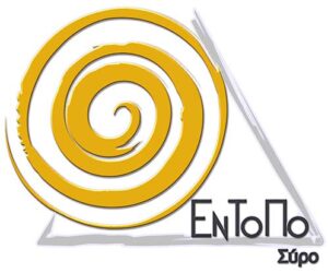 Logo entopo